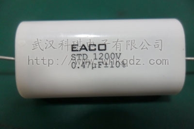供應(yīng)EACO無感吸收電容0.47uf，1200V