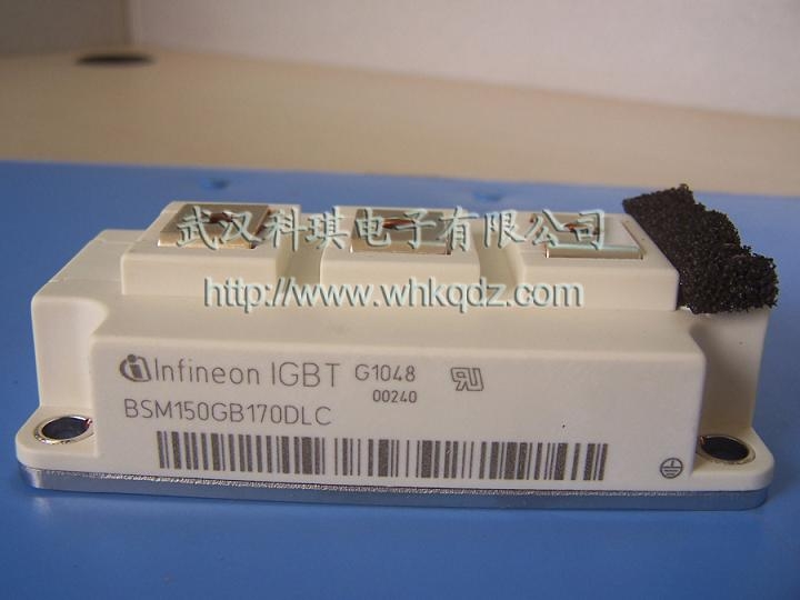 供應英飛凌IGBT模塊BSM150GB170DLC