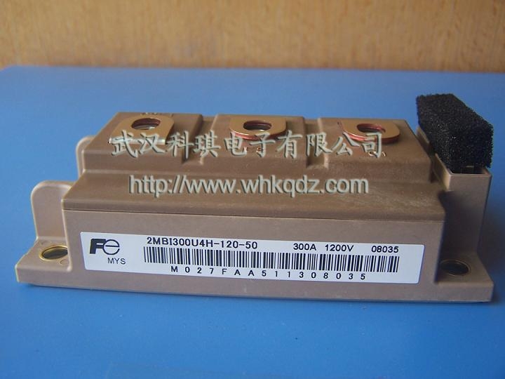 供應(yīng)富士IGBT模塊2MBI300U4H-120，適用變頻器/電源行業(yè)