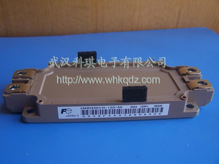 供應(yīng)富士IGBT模塊2MBI450VE-120-50，適用變頻器/電源行業(yè)