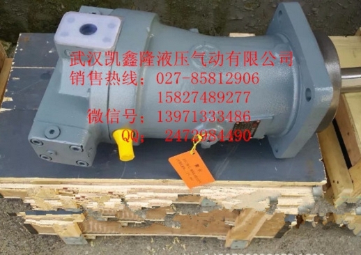 力士樂柱塞泵A2FE28/61W-VAL106馬達(dá)