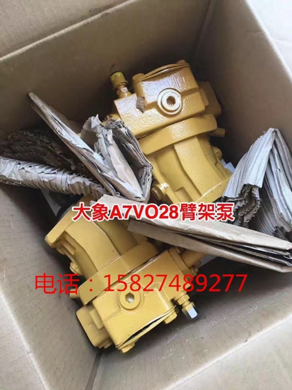 力士樂柱塞泵A2FM32/60W-VZB100馬達(dá)