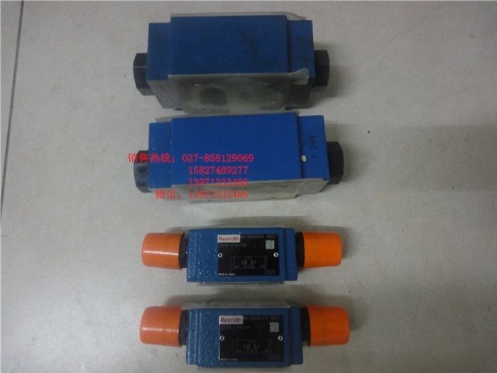 北京華德DR25G-130/10YM