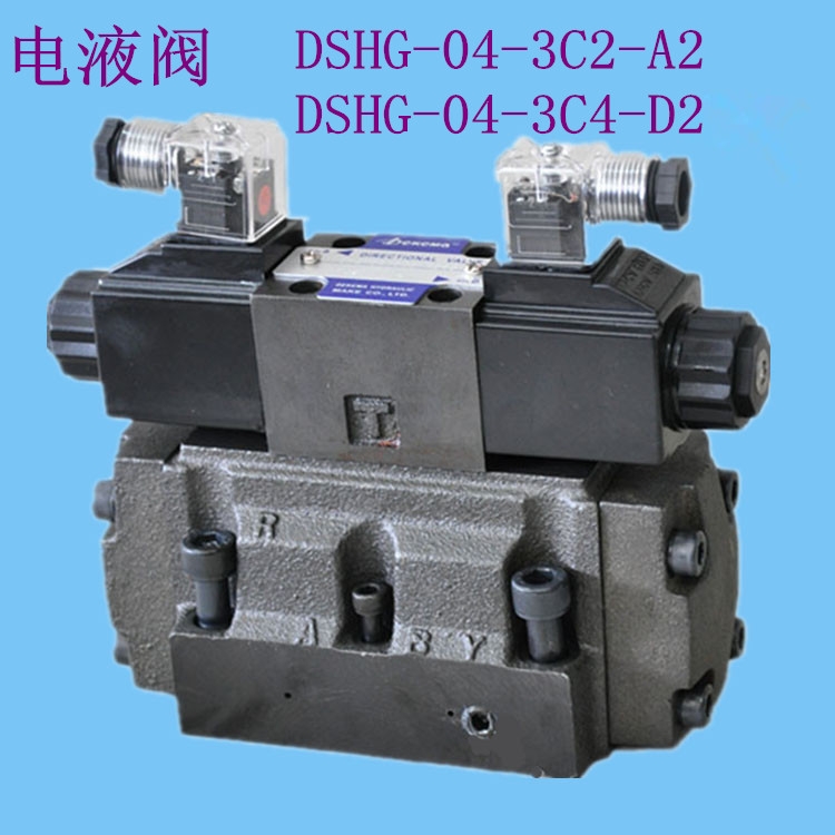 CBTD-F432-ALHL武漢鴻鑫隆液壓