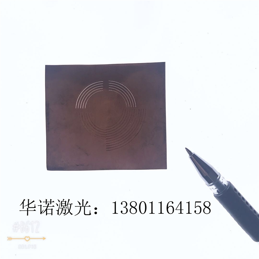 0.6、0.7、0.8網(wǎng)板金屬網(wǎng)板激光切割加工來圖定制