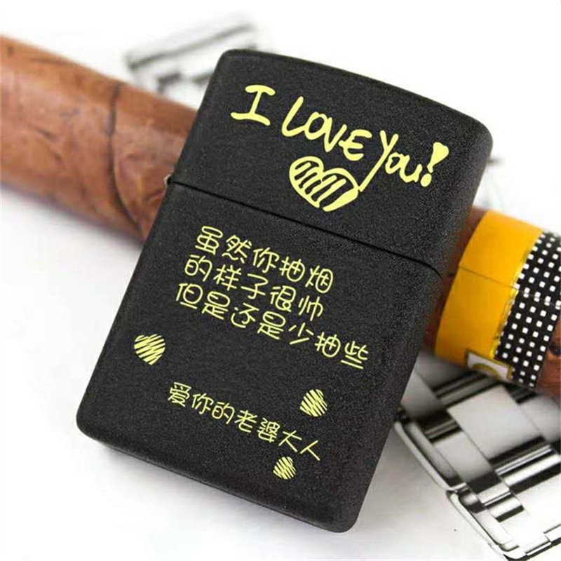 U盤(pán)激光刻字ZIPPO打火機(jī)激光打標(biāo)加工精美耐磨不掉