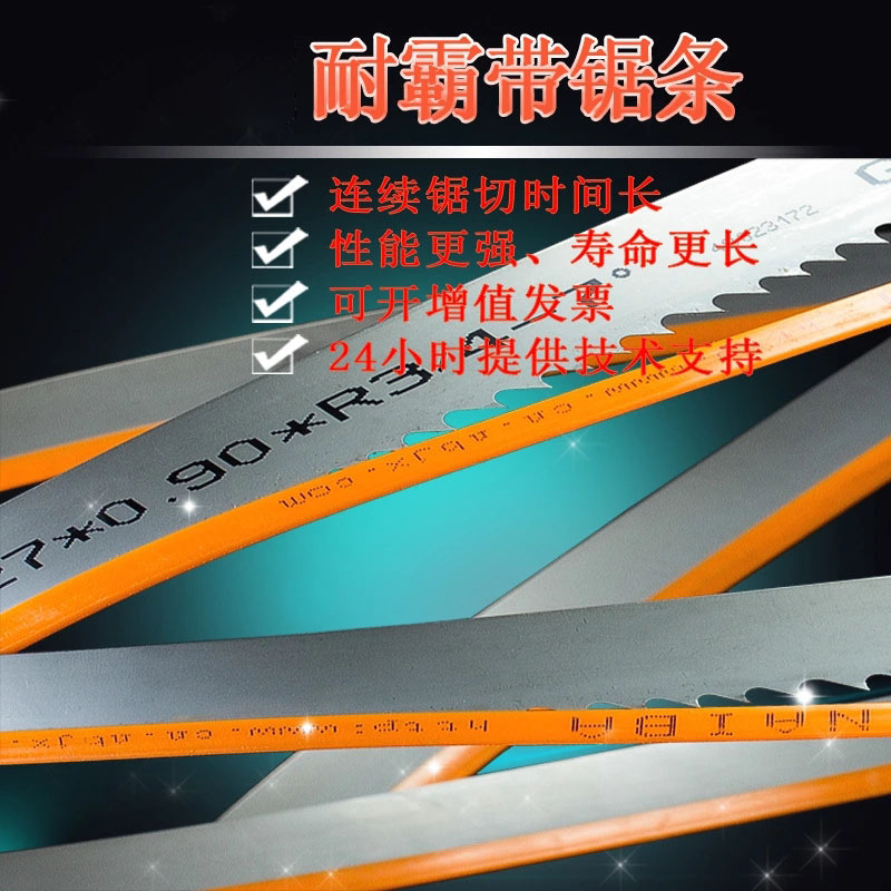 hͰM42pَ䏗l3050C(j)и̼䓓(j)ÿ