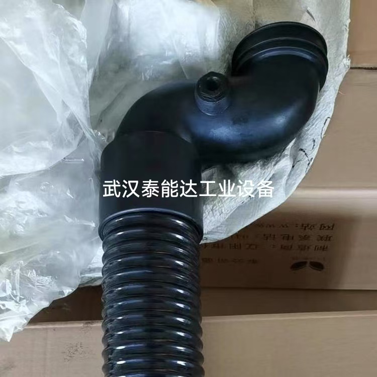 壽力進(jìn)氣閥042325吸氣管02250061-835/040550軟管彎頭