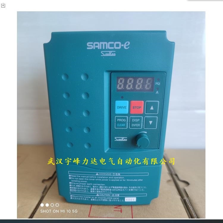 sanken變頻器 SAMCO-E三墾變頻器EF-1.5K現(xiàn)貨出售
