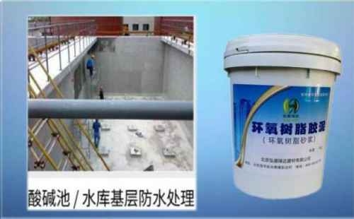 陜西改性聚合物環(huán)氧樹脂修補砂漿【企業(yè)名錄】
