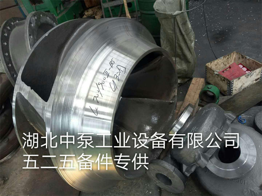 LC-B80/450 LC-B100/300ÙC(j)еܷ