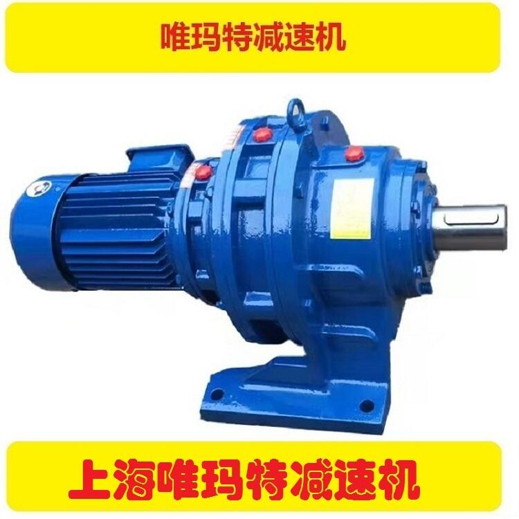 XWY7-87-5.5KWpٙC(j)X݆ŤضXWY7-87-7.5KW
