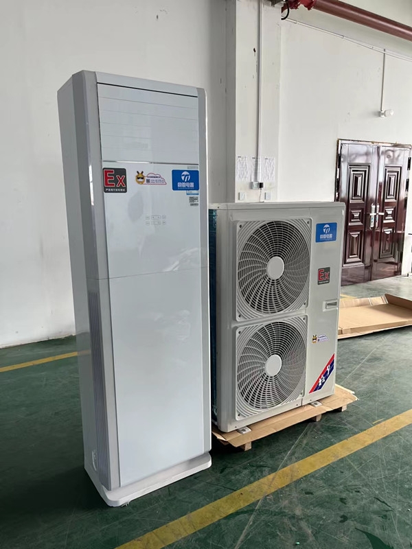 防城港光電科技防爆空調(diào)