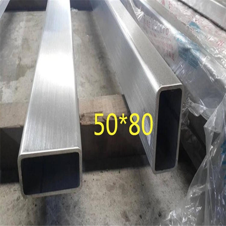 不銹鋼304大扁管40x120x2機械工程