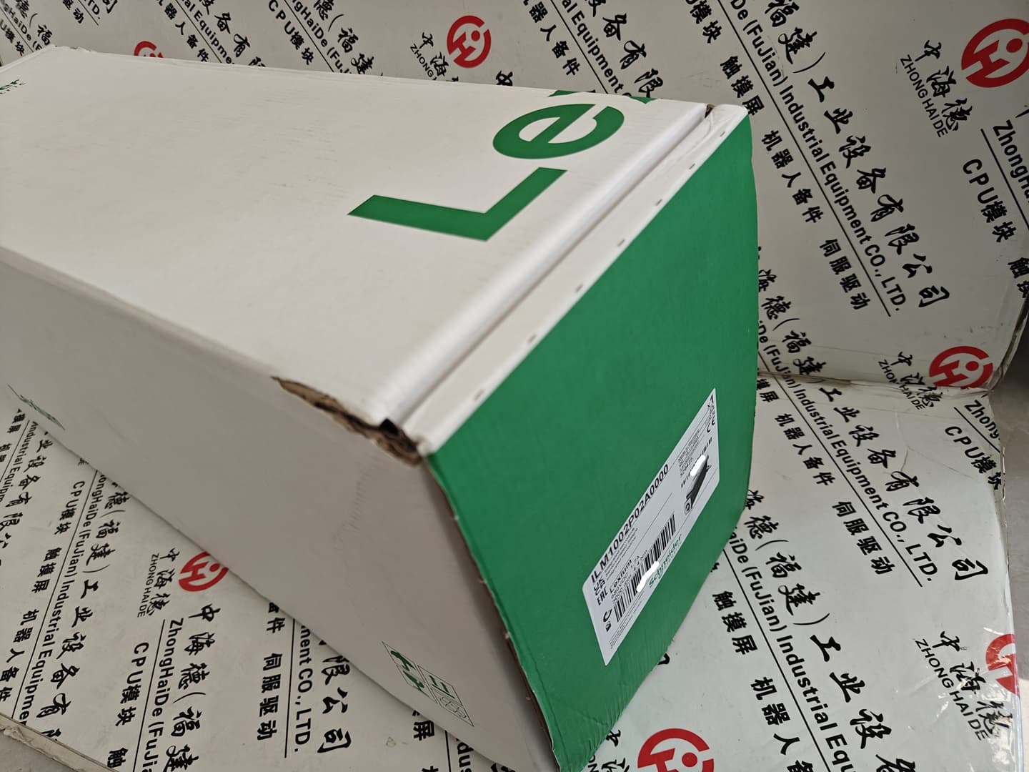 廣西崇左現(xiàn)貨推送：51109693-100B2025直達送至縣市