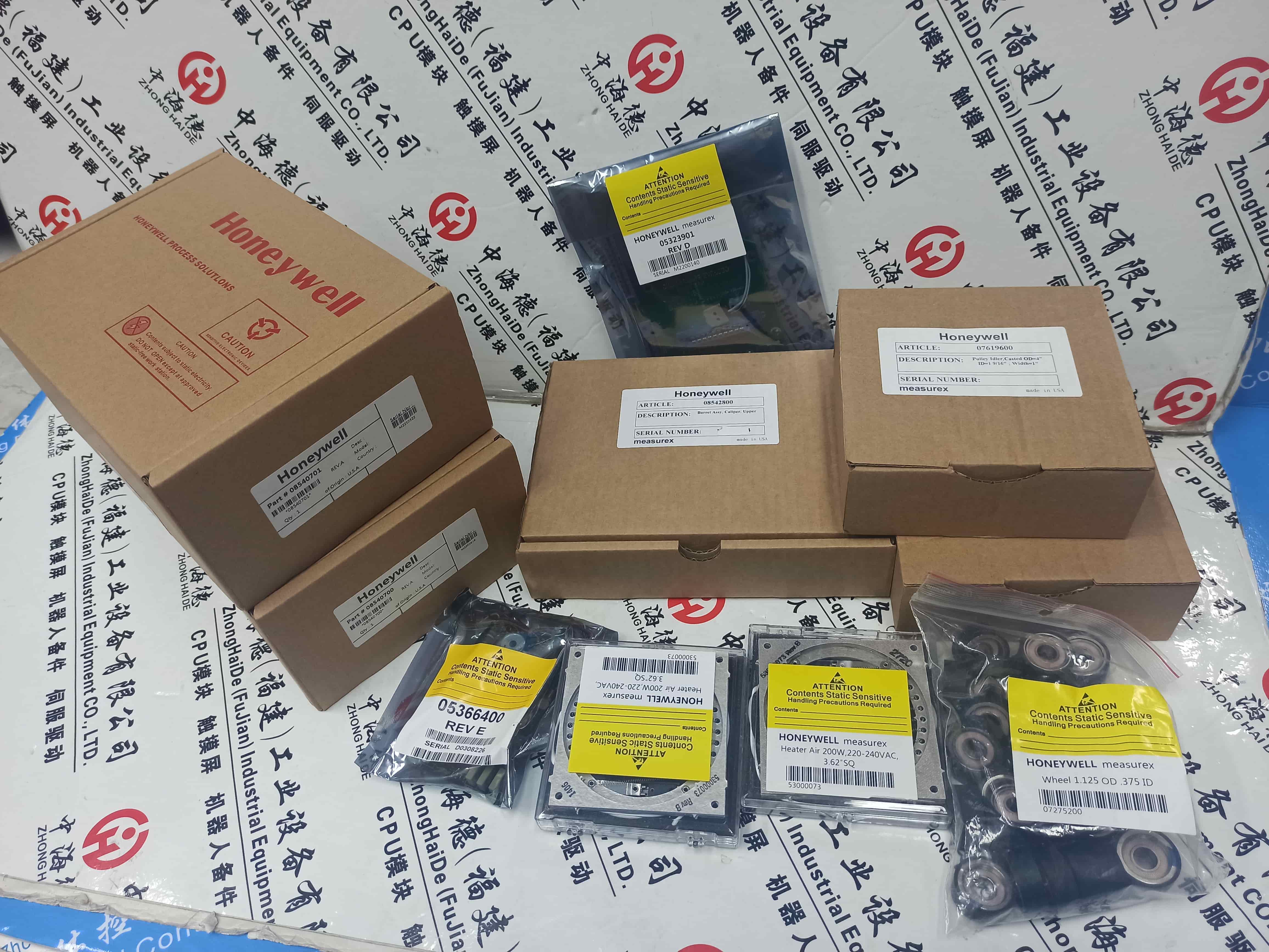 安徽宿州現(xiàn)貨推送：51195156-2002025直達(dá)送至縣市