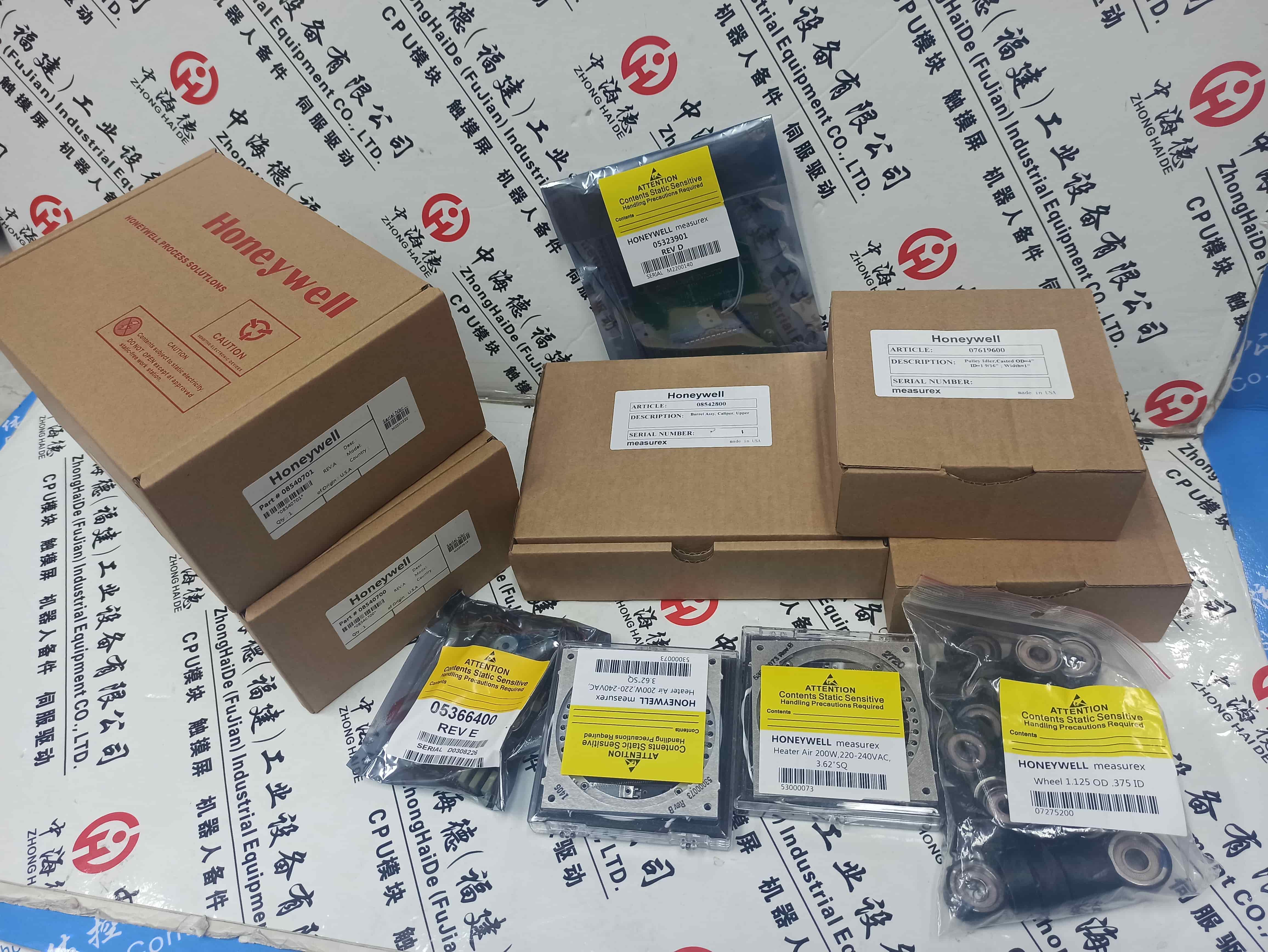 湖北鄂州現(xiàn)貨推送：TK-IXR0612025直達(dá)送至縣市