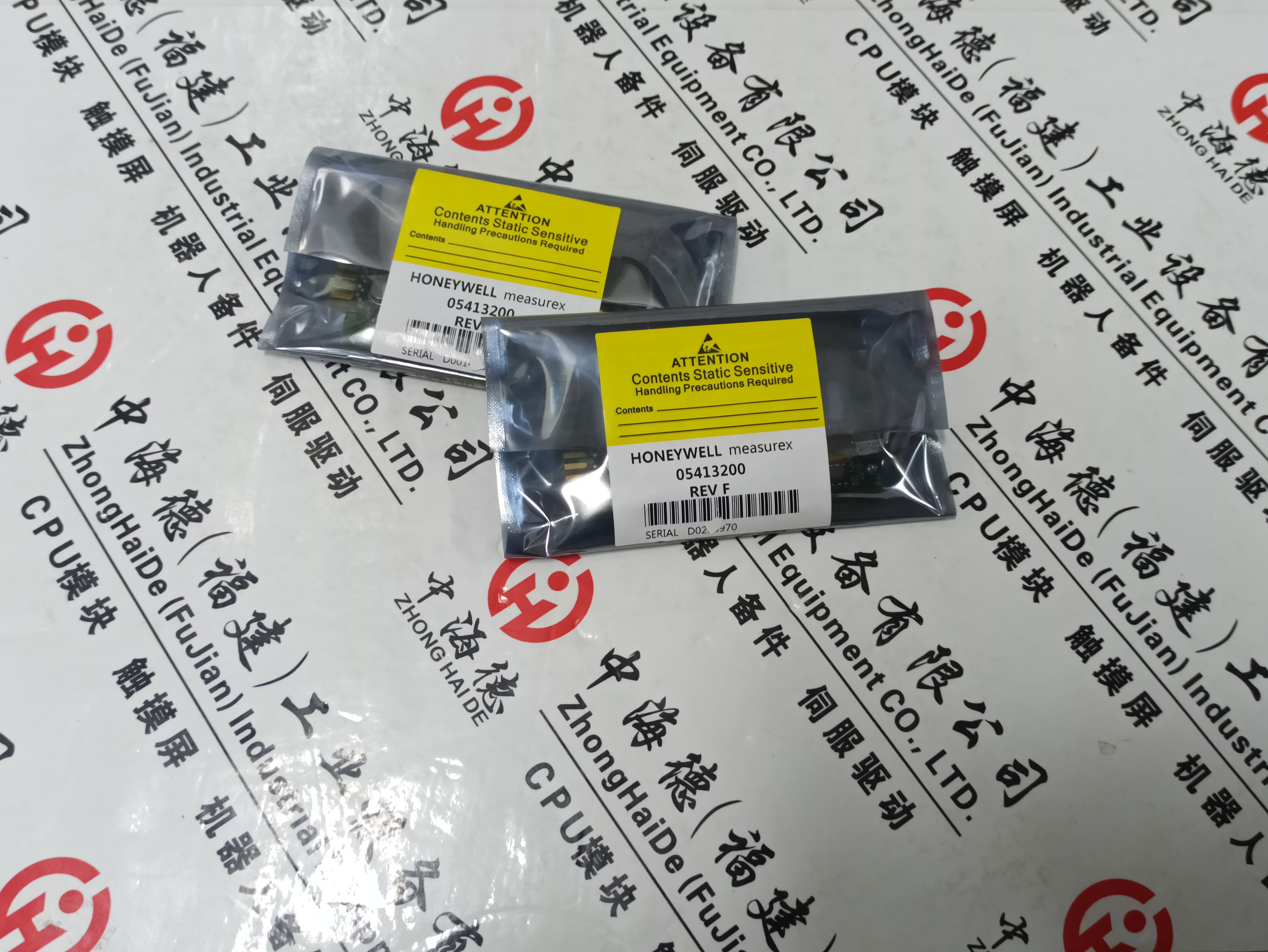 河南許昌現(xiàn)貨推送：51195156-2002025直達(dá)送至縣市