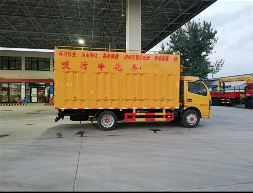 凈化車在四川哪里有買(mǎi)
