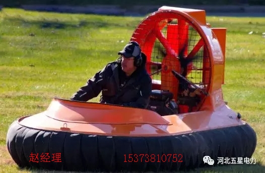 大型氣墊船工作原理*中國售賣氣墊船廠家*水上救援氣墊船