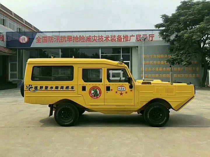 應(yīng)急救援水陸兩棲車生產(chǎn)廠家在哪？水陸兩棲全地形車性能如何