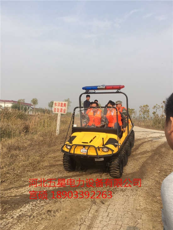 應(yīng)急搶險救援水陸兩棲車超強的兩棲能力水陸均宜