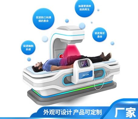 緯度醫(yī)械生產(chǎn)的關(guān)節(jié)炎治療儀是如何治療關(guān)節(jié)炎的