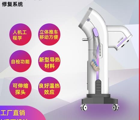 產(chǎn)后媽媽有沒(méi)有必要使用盆腔修復(fù)儀