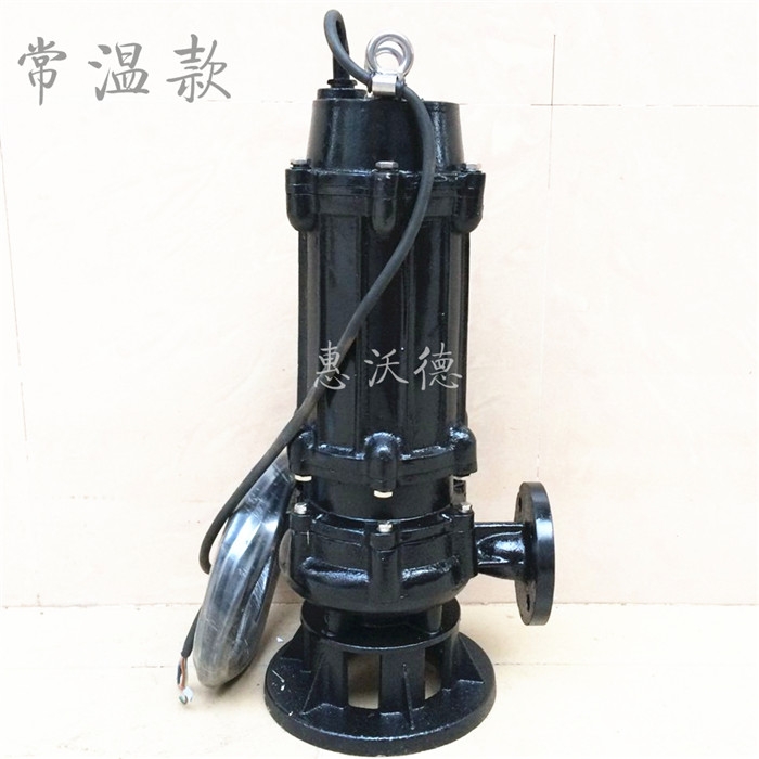 常溫潛污泵80WQ30-30-5.5詳細(xì)信息