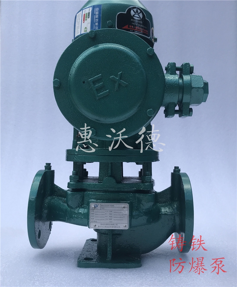 樓房供水增壓泵GDB32-160密封技術(shù)