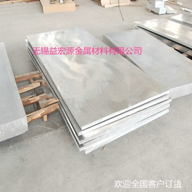 淄博鋁帶現(xiàn)貨價(jià)格/批發(fā)零售