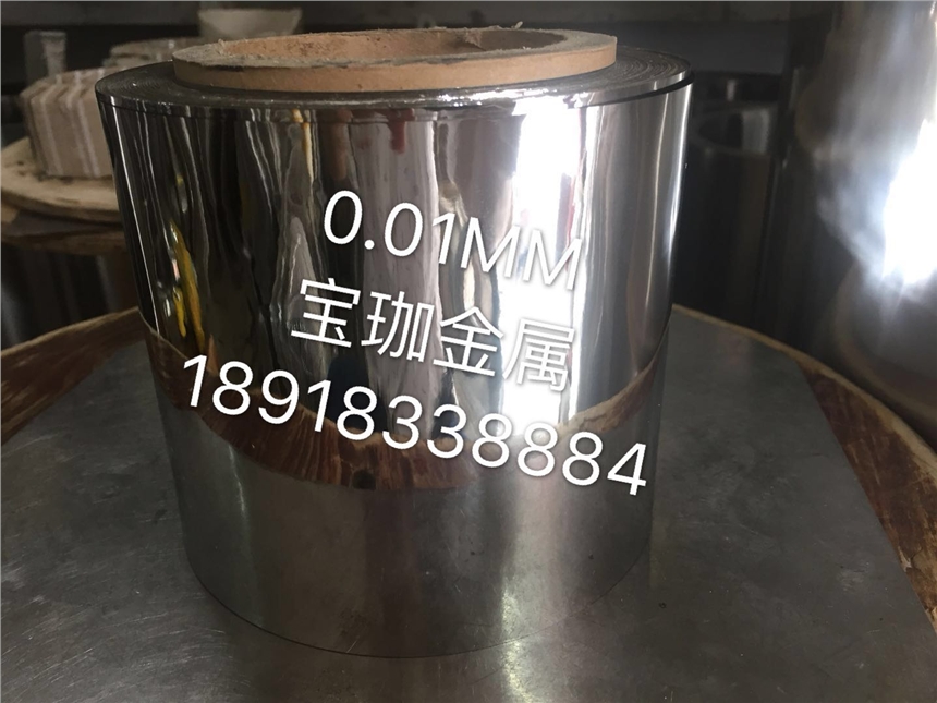 鄂州0.3*15MM寬不銹鋼打包帶價(jià)格