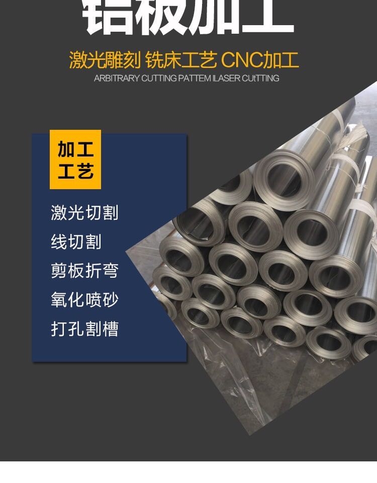 0.4mmXƤF(xin)؛r(ji)