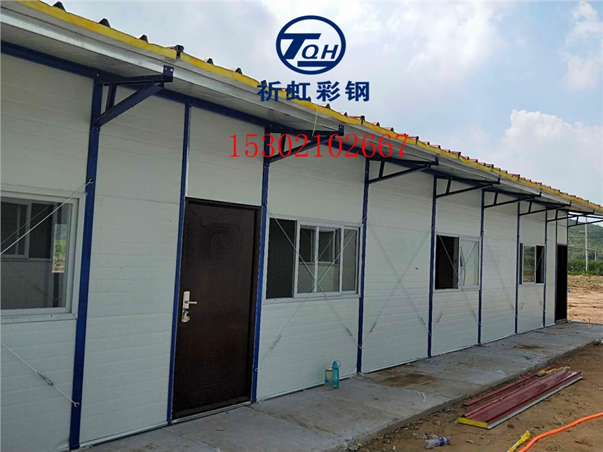 巖棉板山西陽泉活動房價(jià)格 工地用