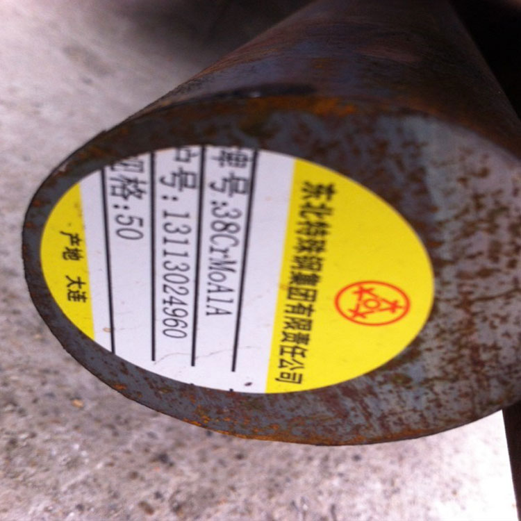 揚州市10#優(yōu)質圓鋼東復泰低碳鋼棒供應商報價