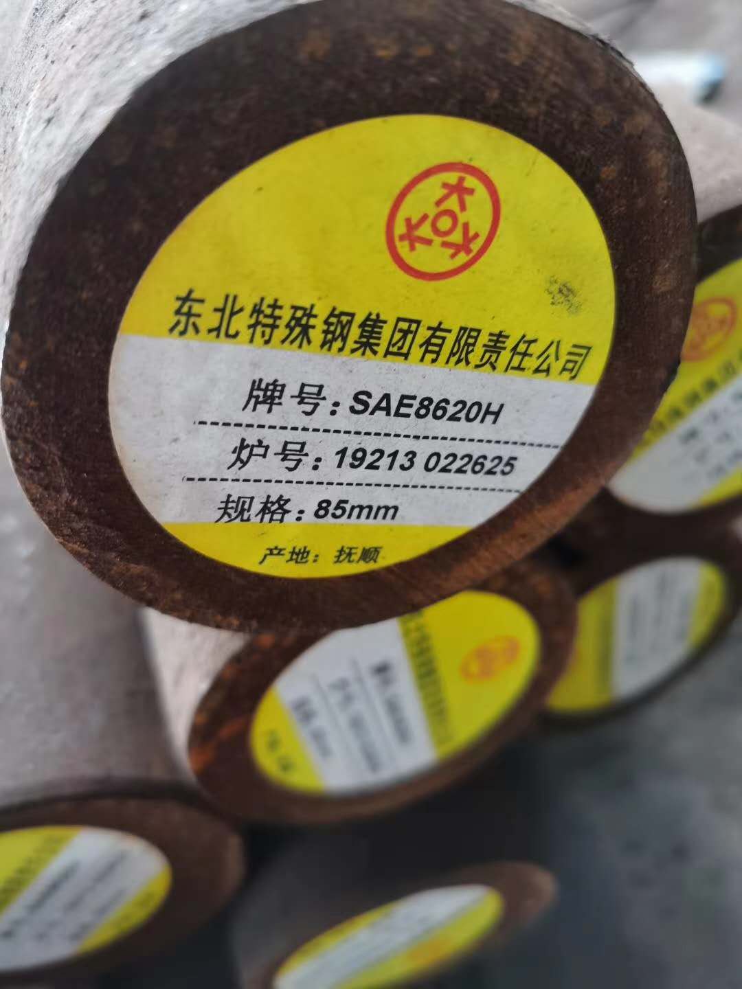 南京市10號實心圓棒東復(fù)泰工業(yè)圓鋼服務(wù)周到?