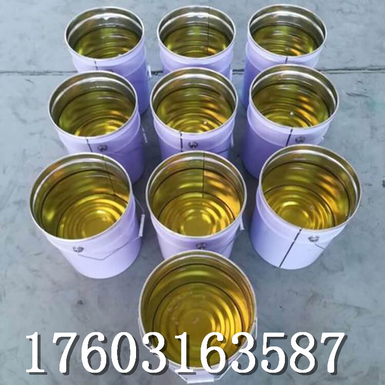 新界環(huán)氧樹(shù)脂廠家