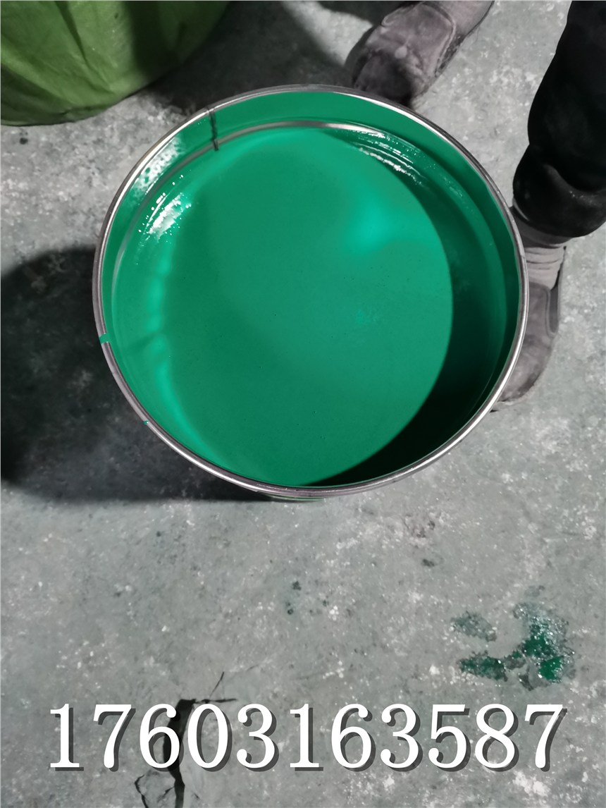 疊彩區(qū)環(huán)氧樹脂廠家