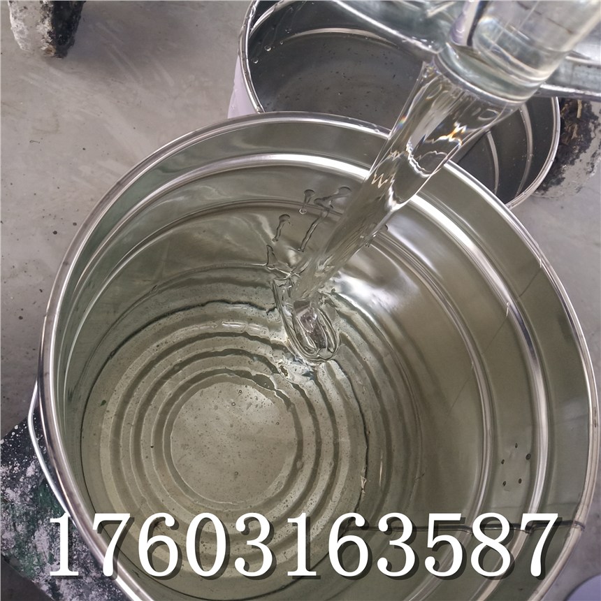 忠縣環(huán)氧樹脂廠家