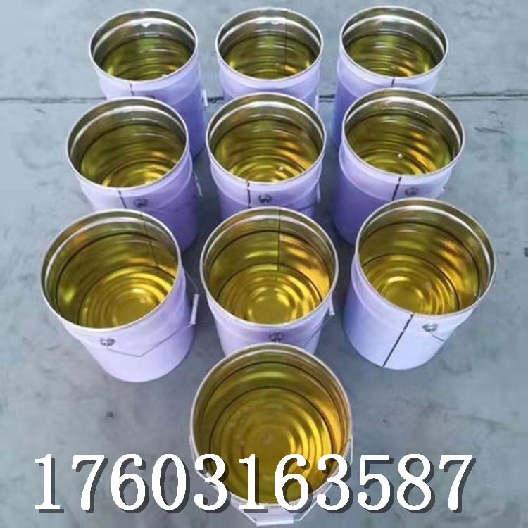 通州市環(huán)氧樹(shù)脂廠家