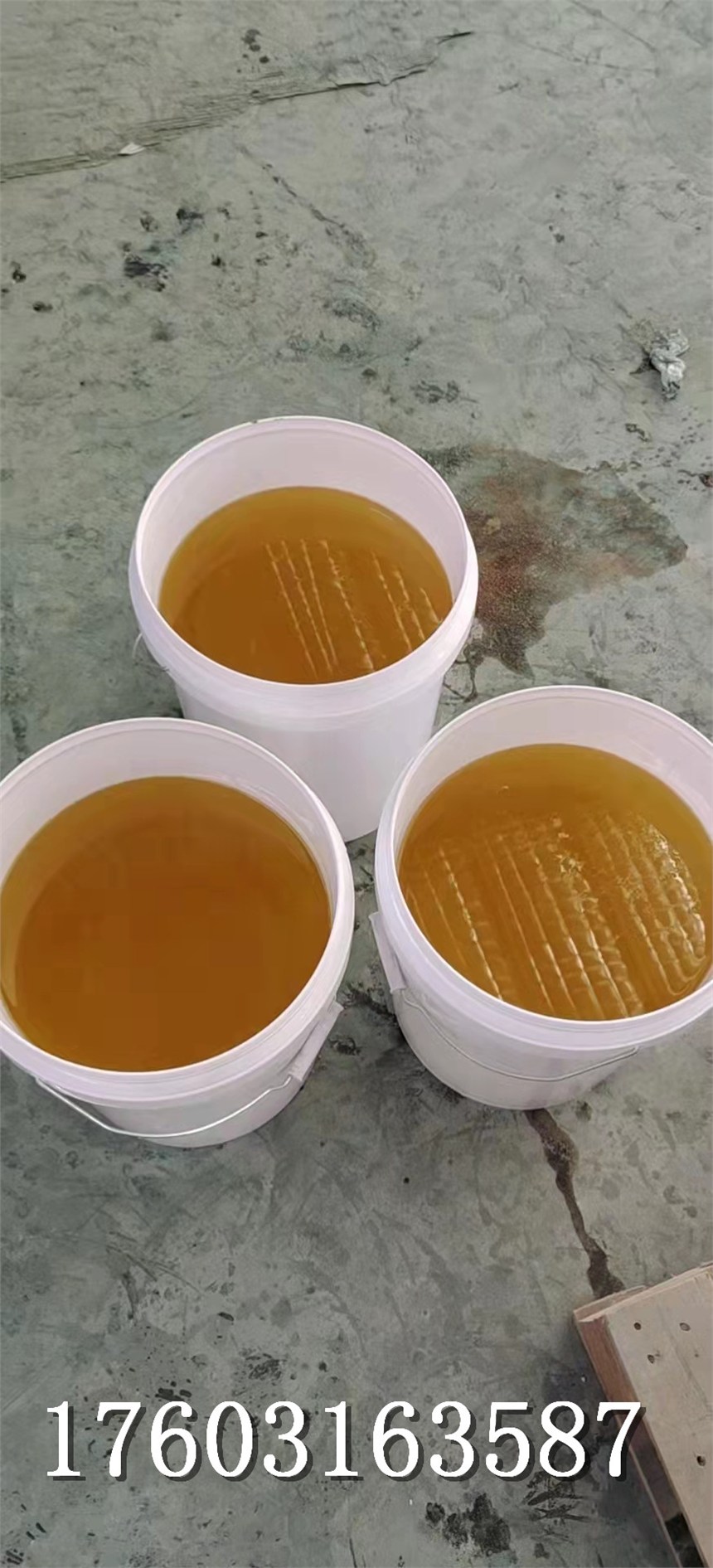 全南縣環(huán)氧樹(shù)脂廠家