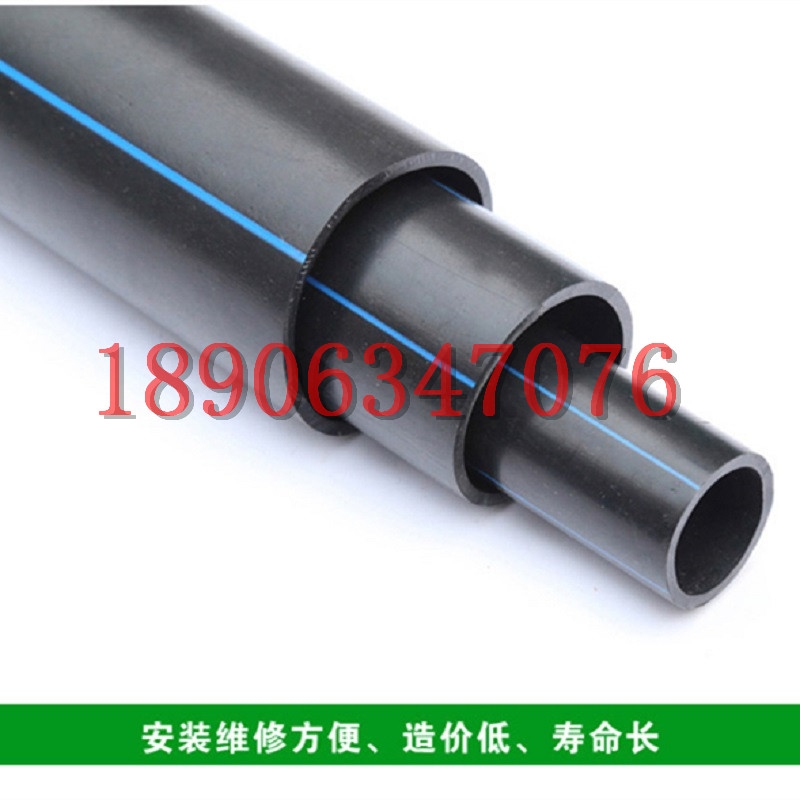 河北 東光縣6分50大盆微噴專用pe管哪里有賣？質(zhì)量好批發(fā)？