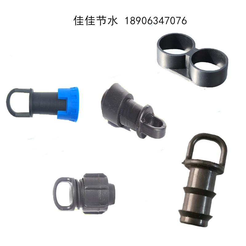武清區(qū) 20（4分）pe管，網(wǎng)式過濾器，旁通閥銷售商