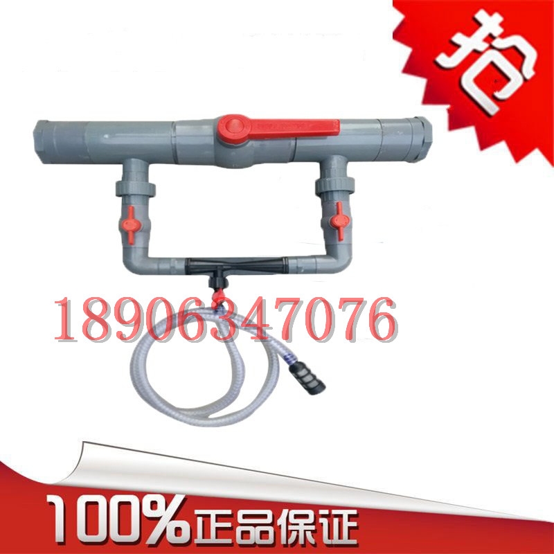 河北蠡   縣大棚滴灌32施肥器過濾器哪里有賣？