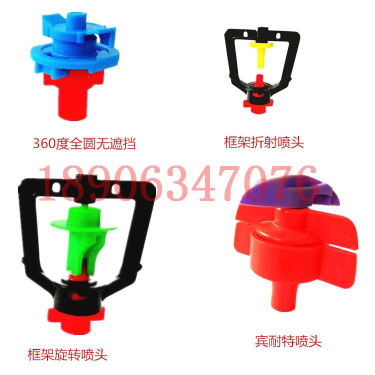 河間市 50網(wǎng)式過濾器/施肥器哪里有賣？供應商/銷售商