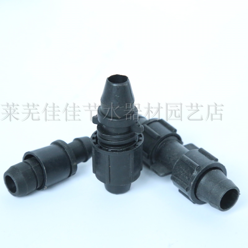 綏中縣  16鎖母直接[銷售商][批發(fā)商]