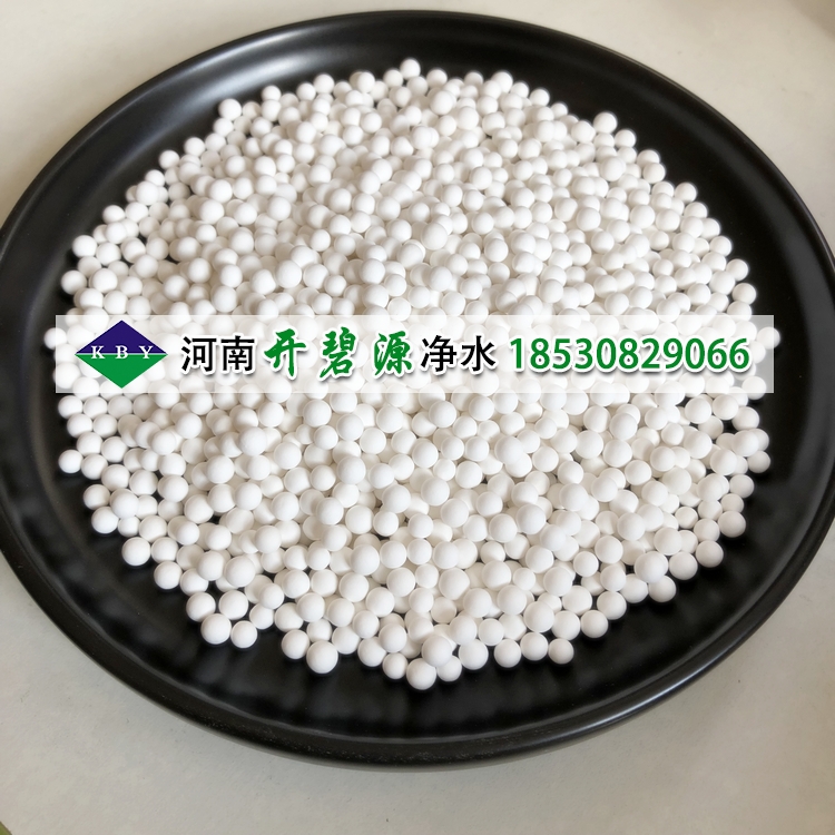 開碧源優(yōu)質(zhì)活性氧化鋁干燥劑 3-5/5-7mm活性氧化鋁應(yīng)用范圍
