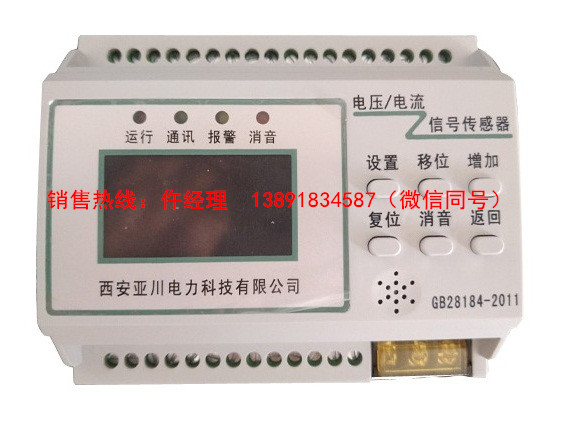 FYPM3-2AVϵO(sh)ԴO(jin)ϵy(tng)