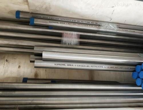 Inconel625無縫管性能介紹
