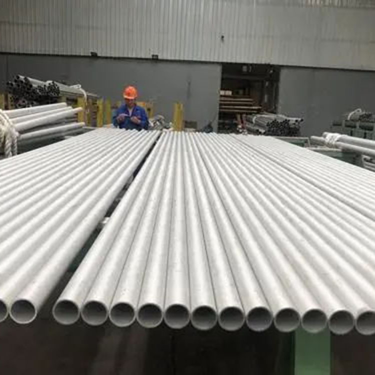 孝感Inconel601焊接鋼管